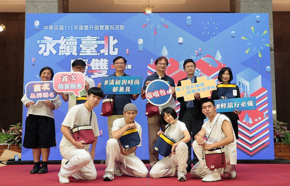 第8代國慶嗡嗡包亮相記者會。 圖：台北市民政局提供