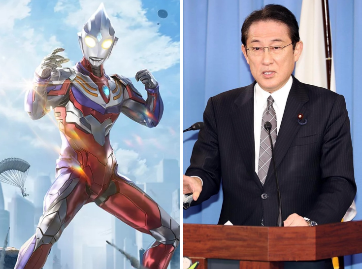 日本首相岸田文雄被比喻為以保護城市為目的，作戰時反而破壞了城市的鹹蛋超人。(新頭殼合成) 圖: 翻攝自《和平精英》光之英雄遊戲、擷取自岸田文雄IG