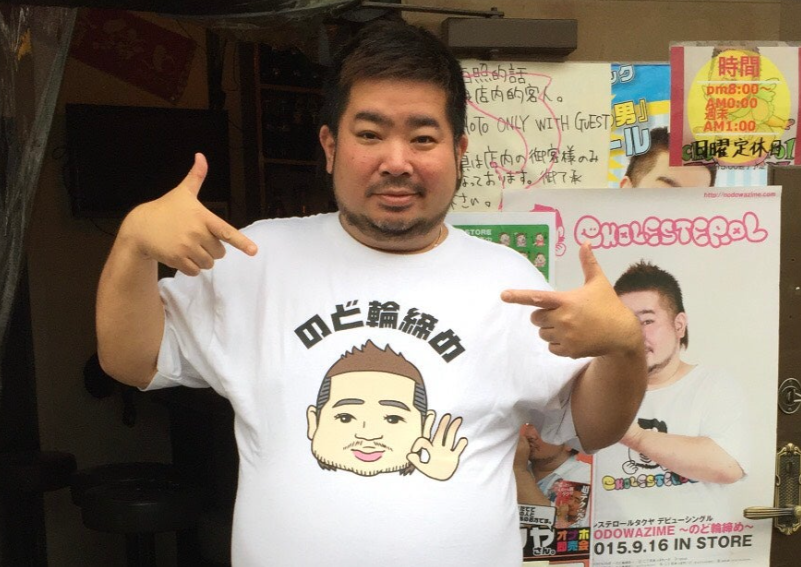 拓也哥(井口拓也)過去以「高速真空吸引」口技爆紅。 圖：翻攝自拓也哥官方部落格