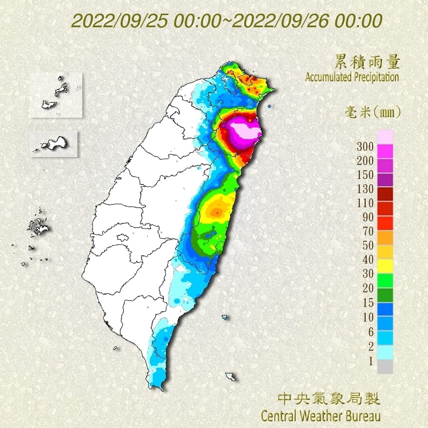 根據中央氣象局資料宜蘭地區的大同、南澳及冬山都快速累積到8、900毫米。 圖：翻攝自中央氣象局