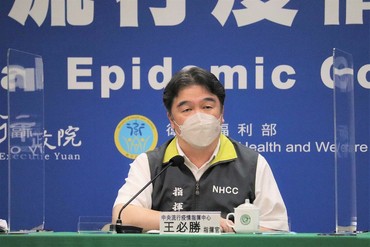 中央流行疫情指揮中心指揮官王必勝 圖：中央流行疫情指揮中心/提供