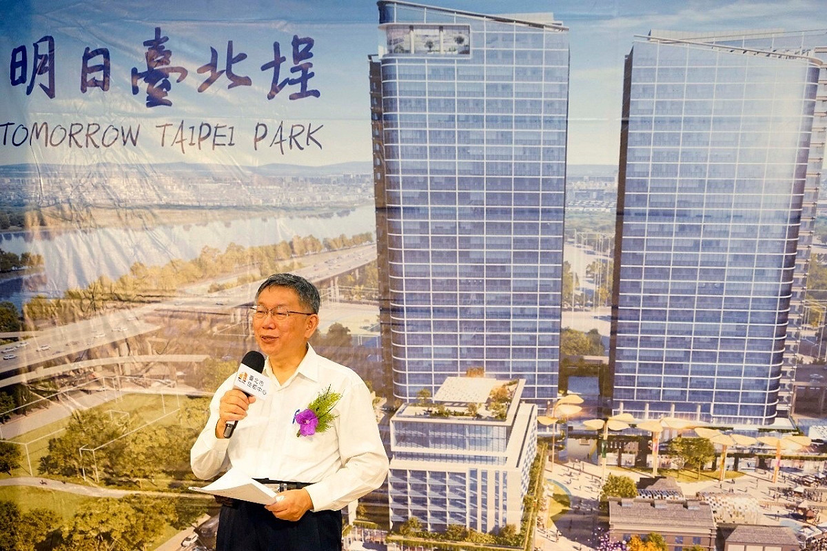 台北市長柯文哲今（26）天下午出席「台北車站特定專用區E1E2街廓公辦都市更新案」出資契約簽約典禮，會後接受媒體訪問，對於周玉蔻稱柯曾向其「調情」，直呼「嚇死了」！ 圖：台北市政府提供