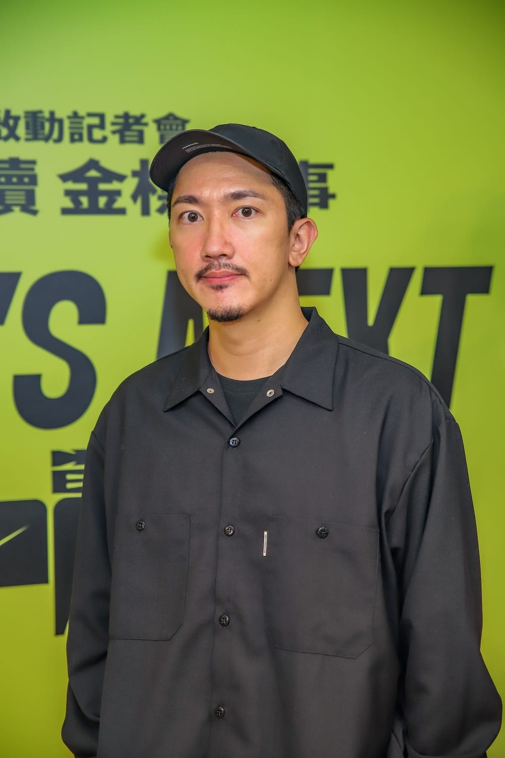 2023新北市萬金石馬拉松賽事形象視覺由曾獲iF設計獎彭冠傑操刀。 圖：新北市體育處提供
