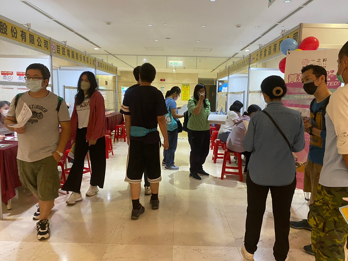 9/28新北大型就業博覽會超過2300職缺。 圖：新北市就服處提供