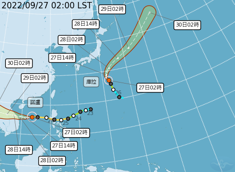 目前在太平洋的2個颱風離台灣有相當距離，估計對台灣沒有太大影響，但在中西沙島海面與南沙島海面航行及作業船隻，要特別注意。 圖：中央氣象局/提供