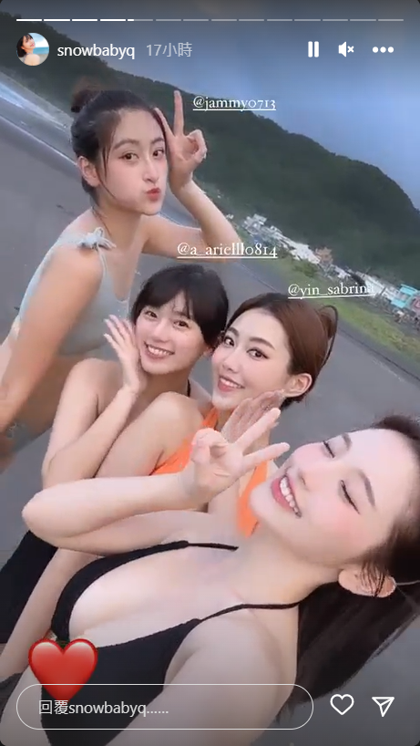 蔡瑞雪和好友出遊。 圖：翻攝自IG/snowbabyq