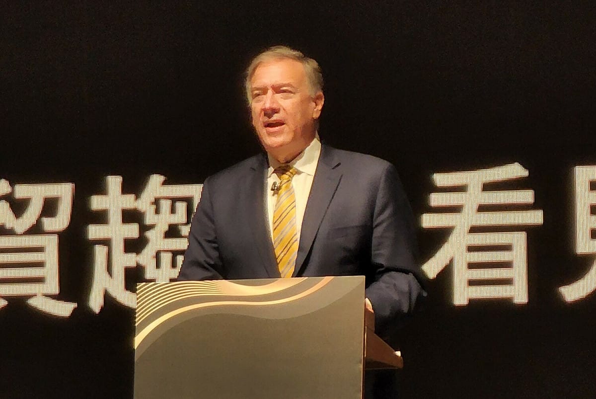 蓬佩奧發表專題演講。 圖：孫家銘攝