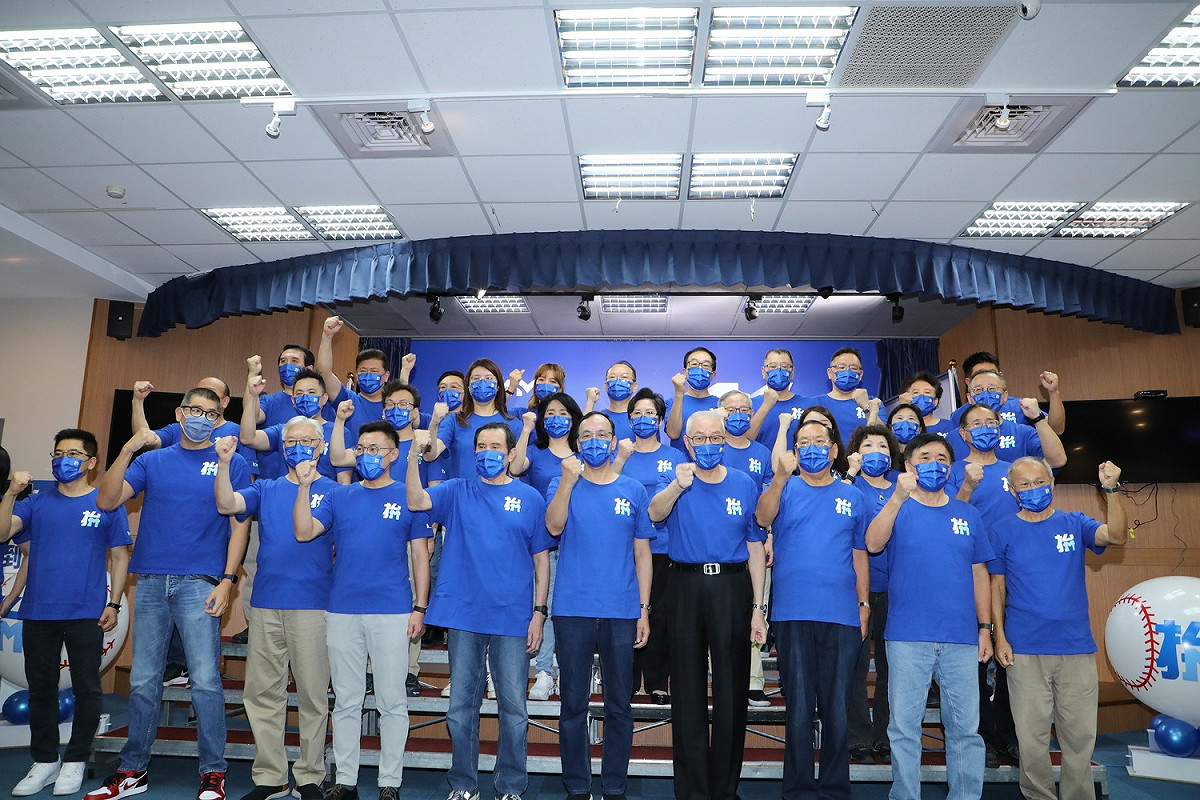 國民黨成立中央助選團。 圖：國民黨文傳會/提供（資料照）