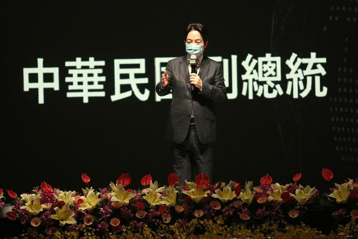 副總統賴清德出席全球台商經貿論壇。 圖：孫家銘攝