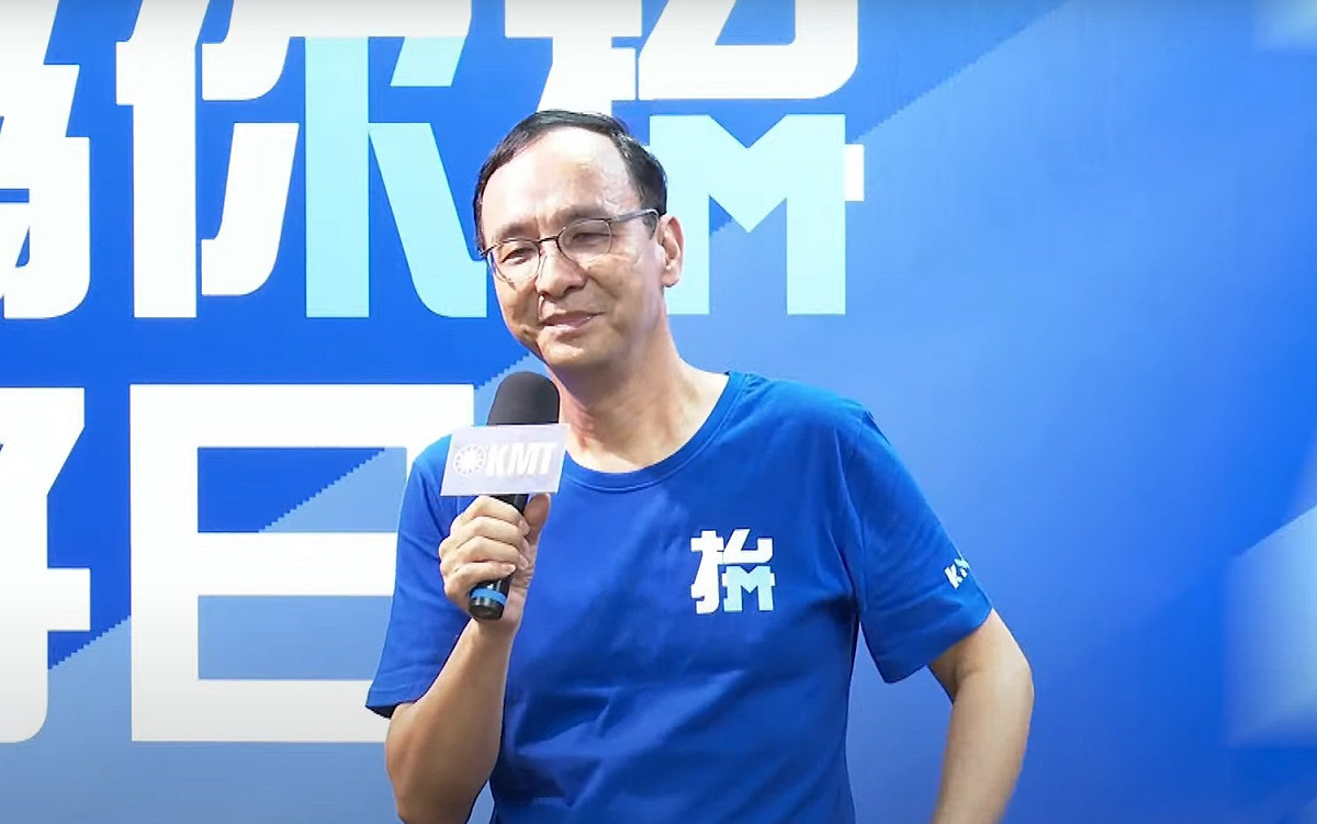 國民黨主席朱立倫回應周玉蔻風波。 圖：國民黨提供