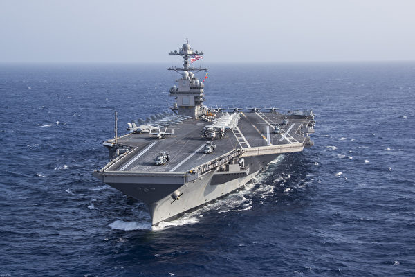 美國第三代核子動力航空母艦「福特級」首艦「福特號(CVN-78)」確定具備初始戰力，第4季將進行大西洋培訓巡航，與英法等7國航艦、艦艇進行協同操演。 圖：翻攝US Navy