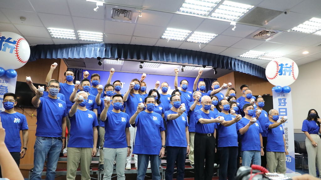 國民黨成立中央助選團。 圖：翻攝自國民黨網站（資料照）