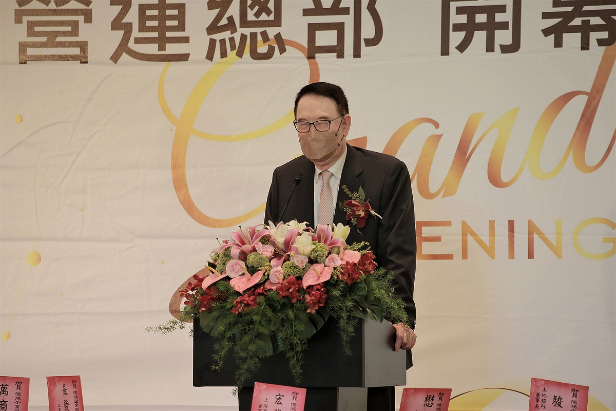 洪鎮海表示，感謝市府團隊跨局處協助，積極排除困難、加速進度，才能讓新總部順利呈現在大家眼前。 圖：新北市經發局提供