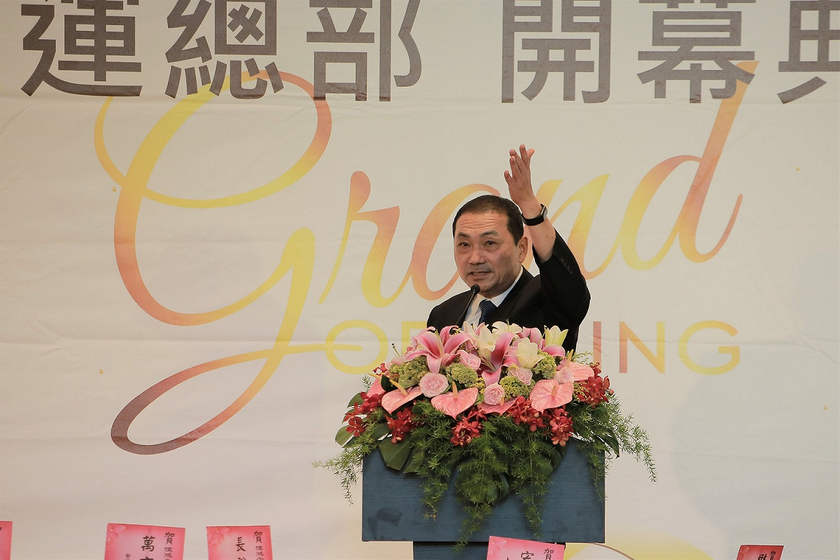侯友宜強調，自108年起即推動「招商一條龍」服務，至今共計服務467案，累積創造超過3600億元投資金額。 圖：新北市經發局提供