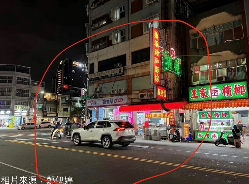 顧身體藥頭豬脚仍正常營業中。 圖：翻攝湯詠瑜臉書