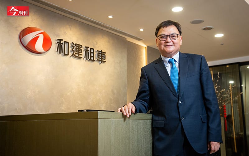 和運租車執行副總經理涂德義。 圖：今周刊/提供