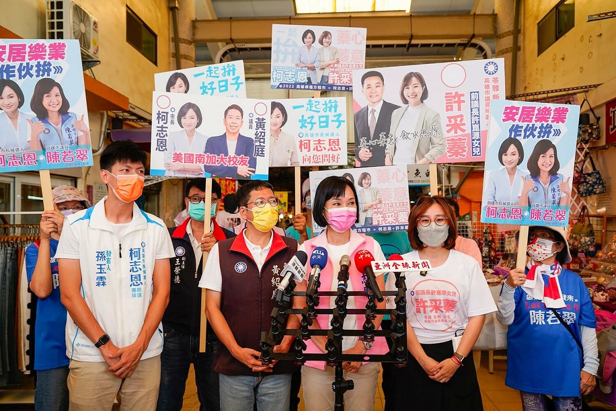 柯志恩(中)要府院做出更明確回應。 圖：柯志恩選辦提供