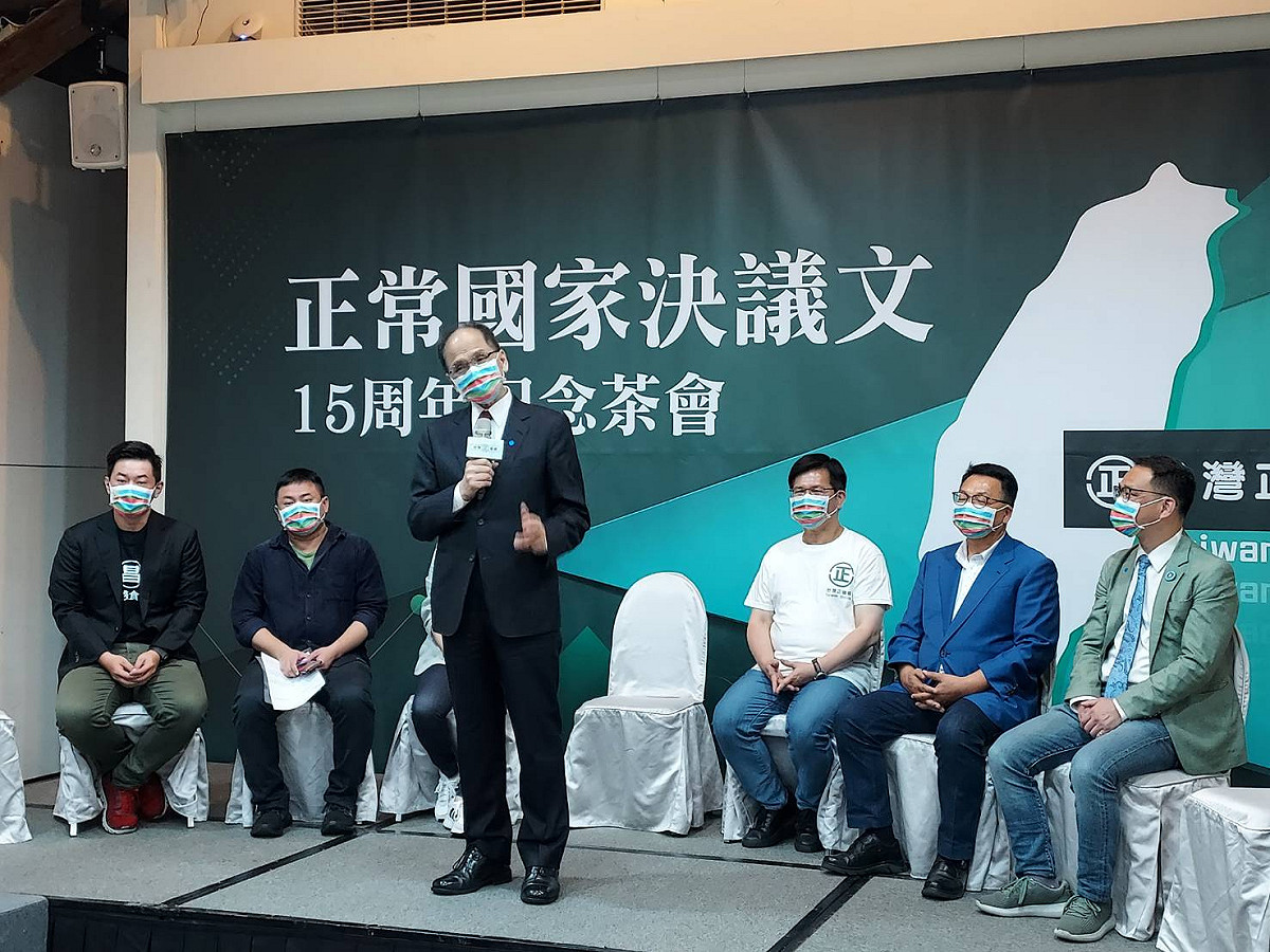 正國會今舉辦「正常國家決議文」15周年紀念茶會，游錫堃到場致詞。 圖：陳佩君／攝