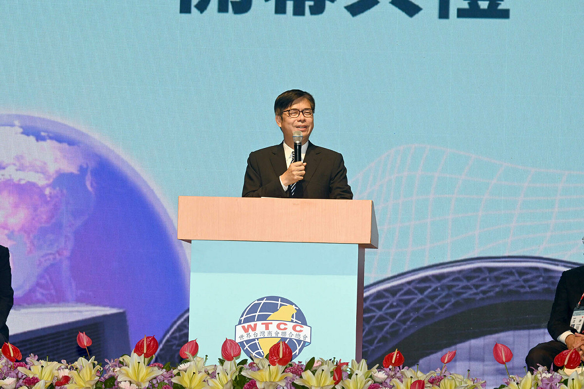 陳其邁出席世台總會開幕致詞。 圖：高雄市政府提供
