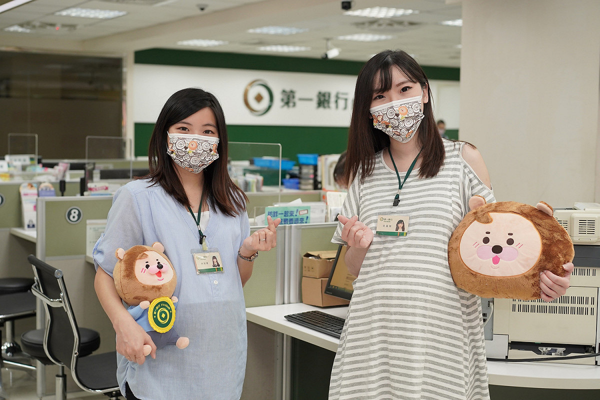 性平企業形象（第一銀行）。 圖：新北市勞工局提供