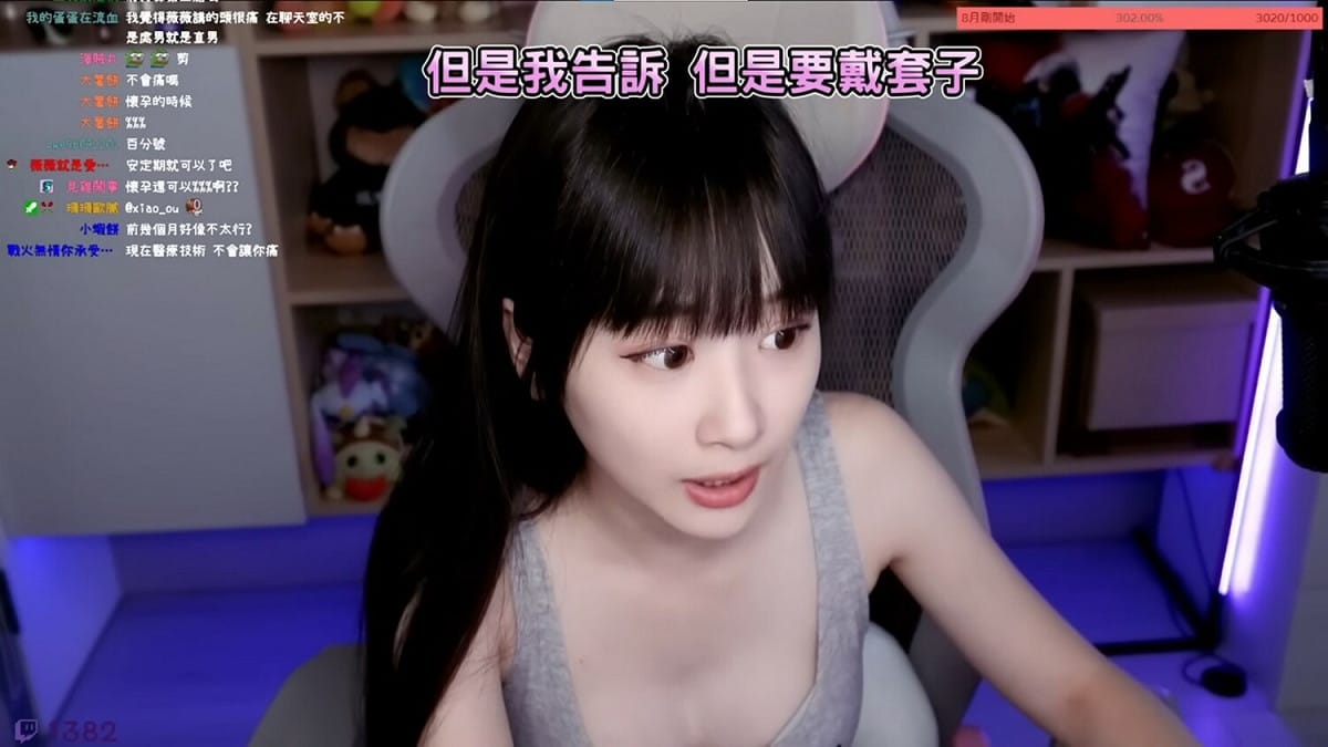 薇薇表示， 懷孕的前七個月前都還是可以行房的，不過她告知男生們切記「一定要戴套」。 圖：翻攝自YouTube/大傑亂剪