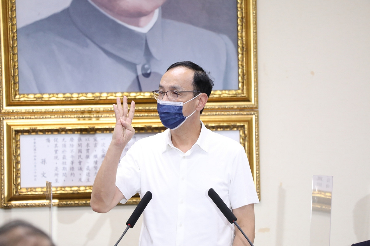 國民黨主席朱立倫。 圖：國民黨文傳會/提供