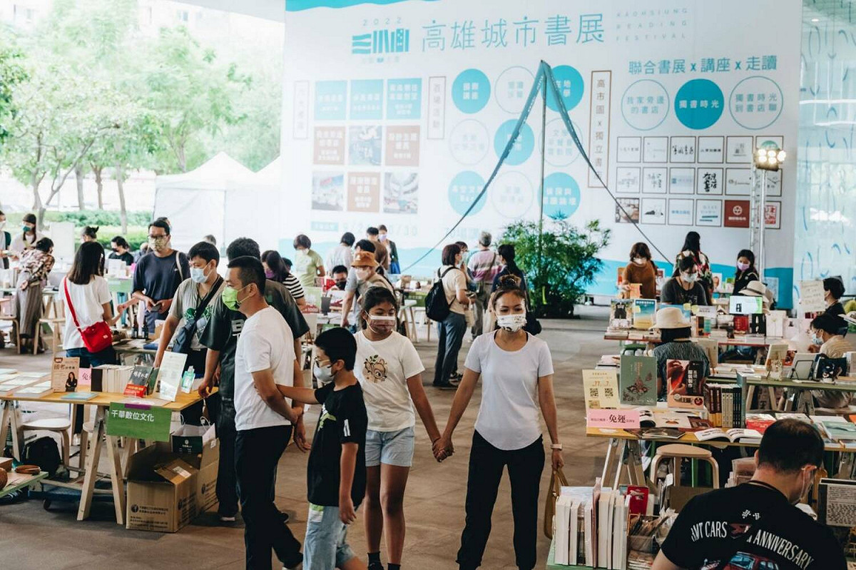 2022高雄城市書展帶動人潮。 圖：高雄市文化局提供