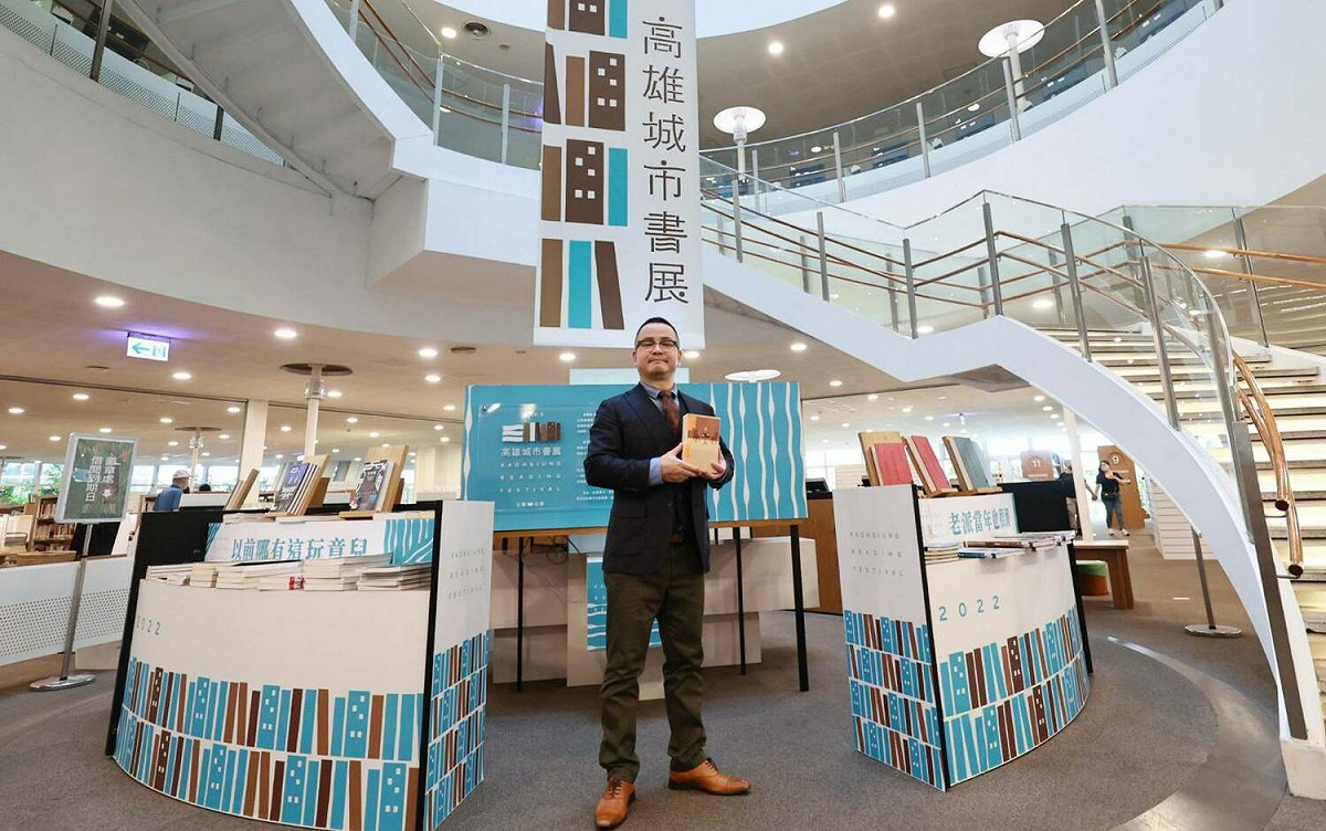 日本作家川口俊和。 圖：高雄市文化局提供