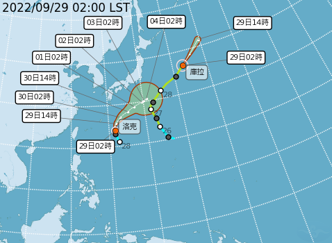 輕颱「洛克」朝日本南方海面前進，不過動向的「不確定性」擴大，但對台無影響。 圖：翻攝自中央氣象局