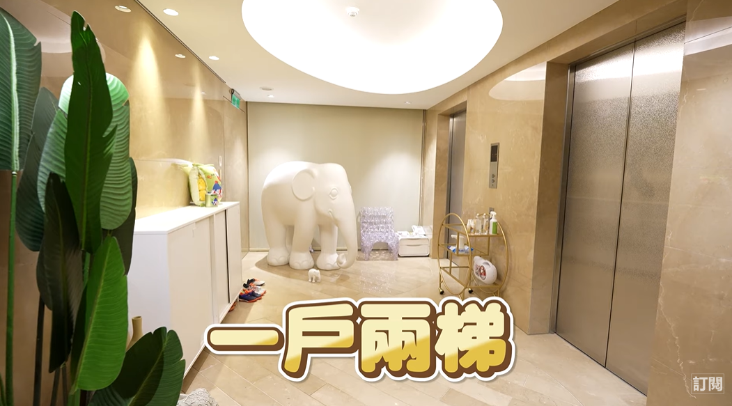 關穎家總共160坪，一層一戶、兩個電梯。 圖：翻攝自YouTube/Joeman