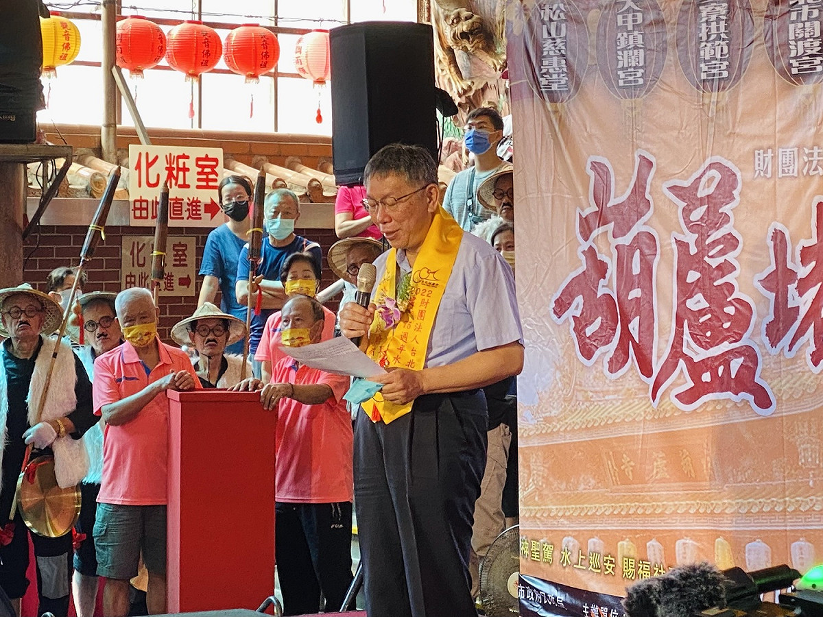 台北市長柯文哲。 圖：周煊惠 / 攝