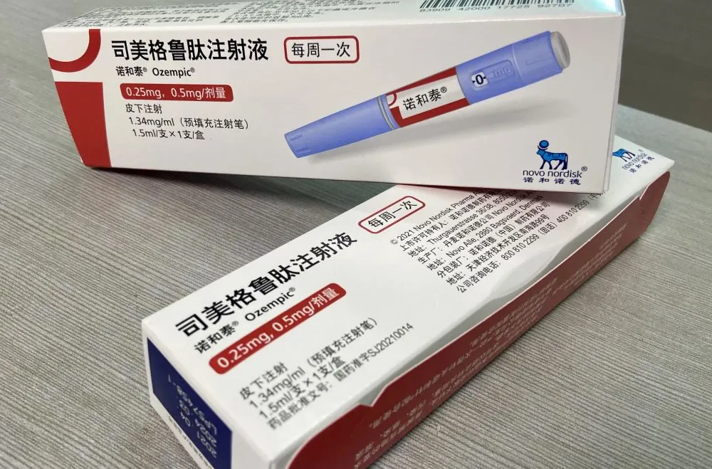 近期在中國降血糖藥(注射筆)「司美格魯肽」成為網傳的新一代「減肥神藥」。 圖 : 翻攝自觀察者網