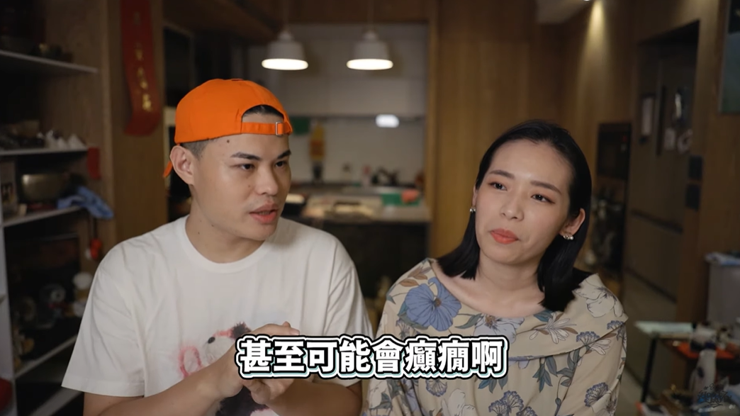 聖結石透露嘟嘟有時會癲癇。 圖：翻攝自YouTube/聖結石Saint
