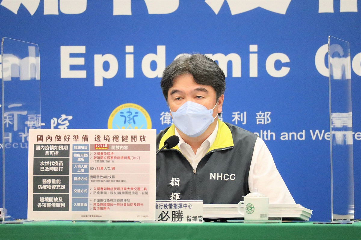 中央流行疫情指揮中心指揮官王必勝。 圖：中央流行疫情指揮中心／提供