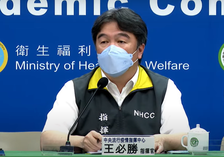中央流行疫情指揮中心指揮官王必勝。 圖：中央流行疫情指揮中心／提供