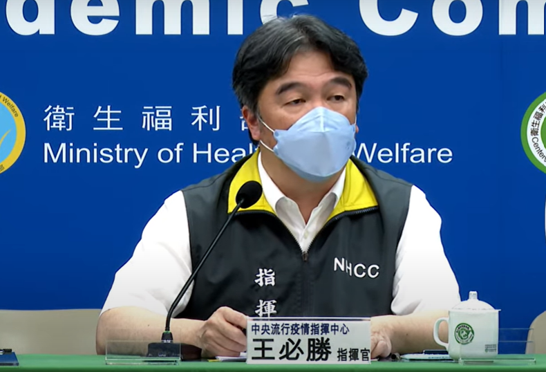 中央流行疫情指揮中心指揮官王必勝。 圖：中央流行疫情指揮中心／提供