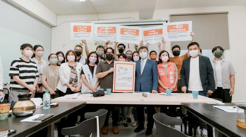 民進黨台北市長參選人陳時中29日與社會住宅推動聯盟等多個民間團體進行住宅政策座談會。 圖:陳時中臉書
