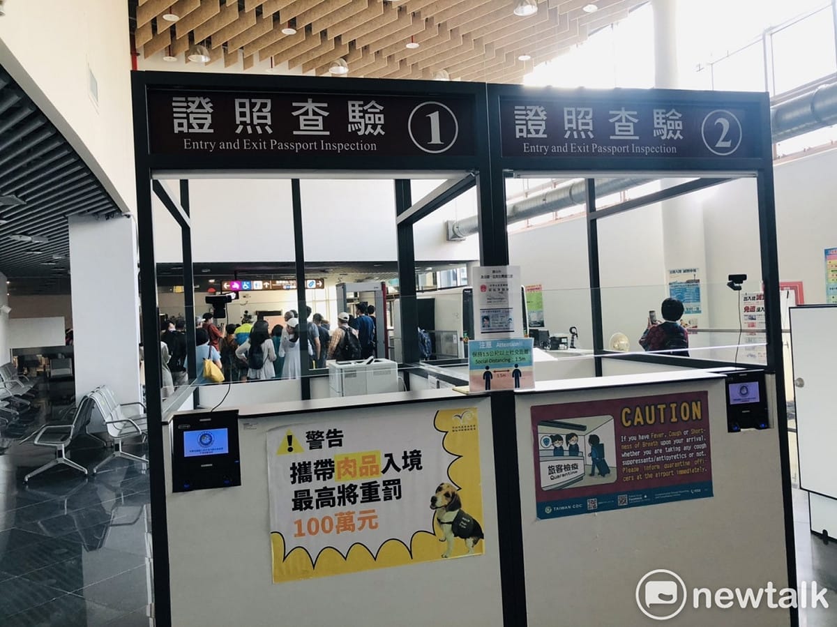 馬祖小三通證照查驗處。 圖：謝莉慧／攝
