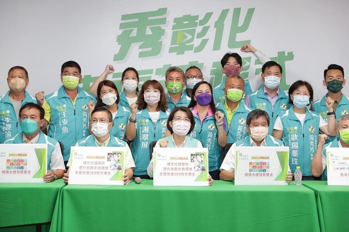 黃秀芳表示，當選縣長後要推動「綠能稅」修法。 黃秀芳競選總部/提供