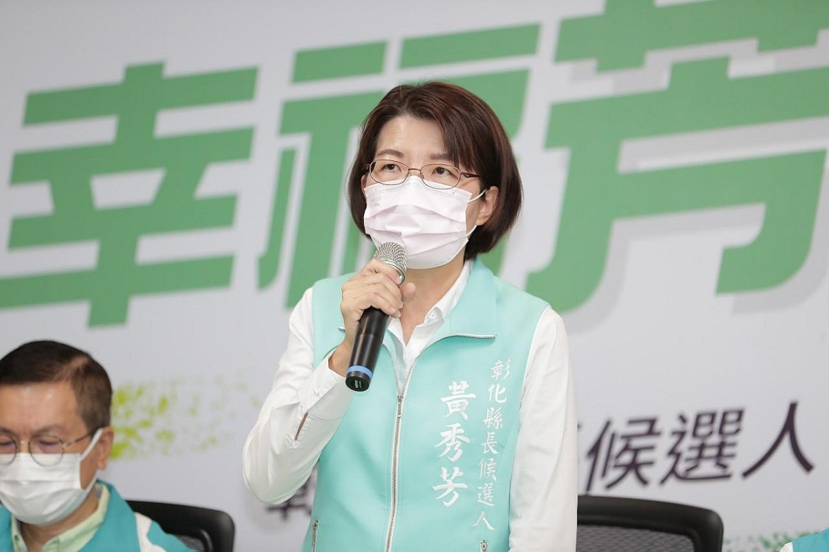 黃秀芳表示，當選縣長後要推動「綠能稅」修法。 黃秀芳競選總部/提供