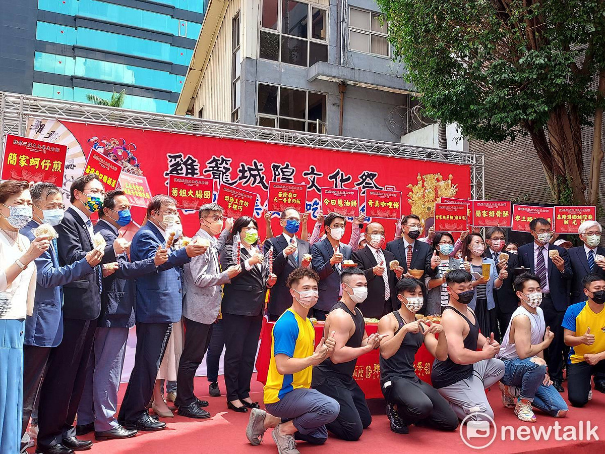 蔡適應推廣基隆美食，多名部會首長共襄盛舉。 圖：陳佩君／攝
