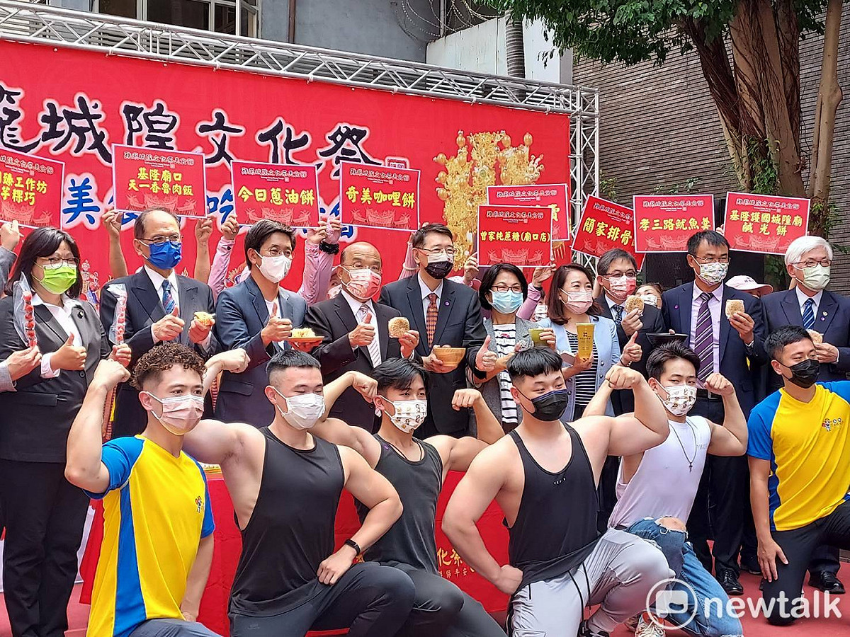 蔡適應推廣基隆美食，多名部會首長共襄盛舉。 圖：陳佩君／攝