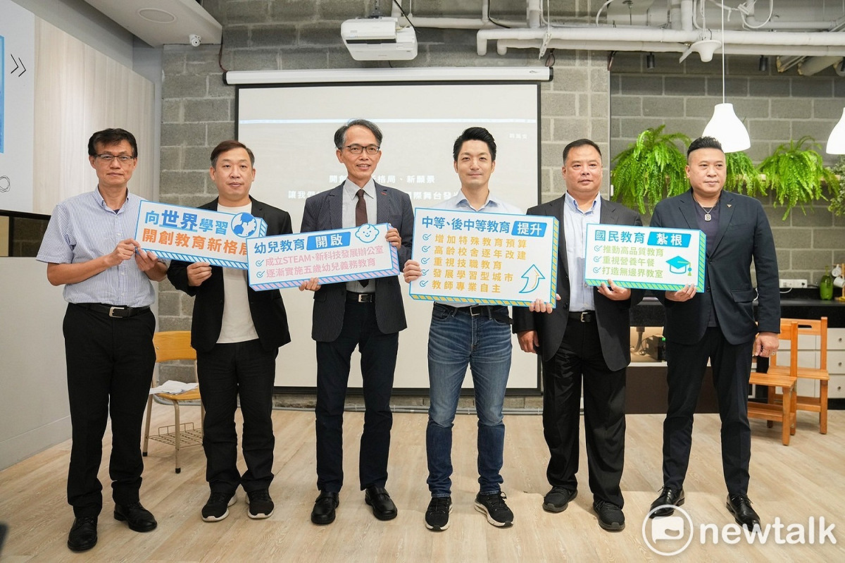 國民黨台北市長參選人蔣萬安發表教育政見。 圖：黃建豪/攝