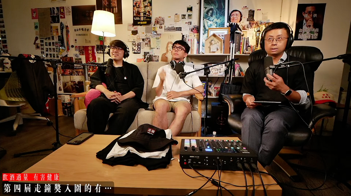 今年走鐘獎特別邀來樂團表演，典禮精彩程度再升級。 圖：翻攝自呱吉YT頻道