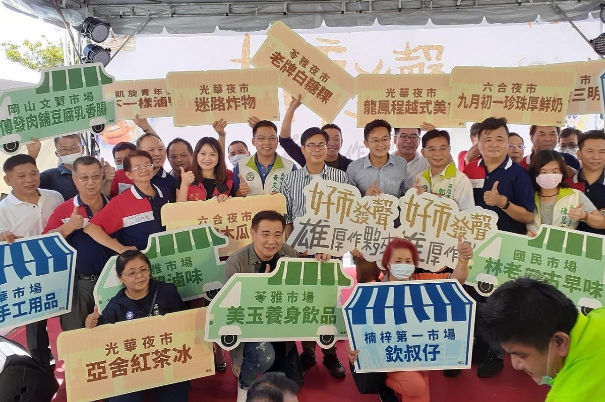 陳其邁關心傳統市場及攤商。 圖:民進黨高雄市黨部提供
