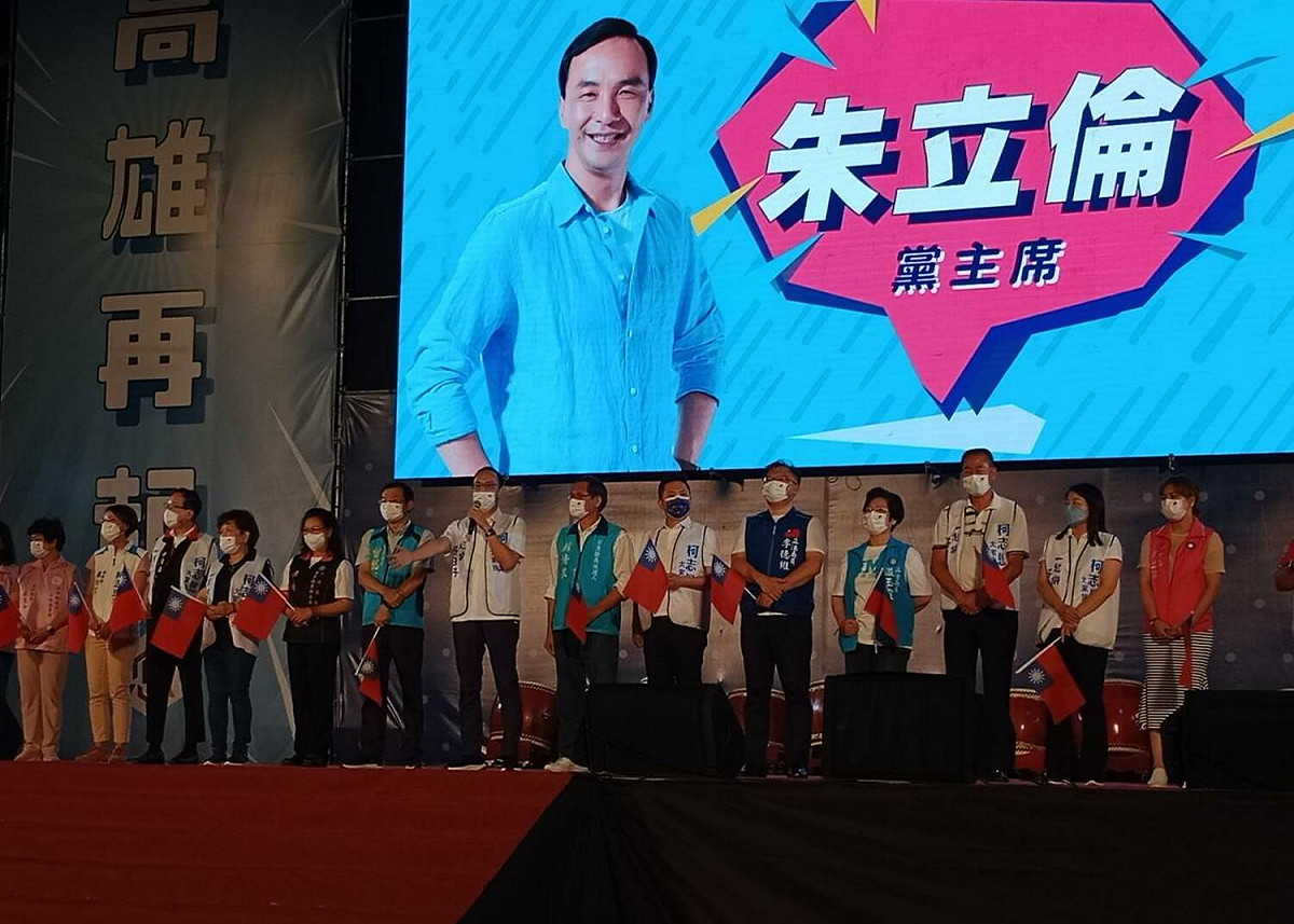 朱立倫說柯志恩會是一位腳踏實地，實在的好市長。 圖：孫家銘攝