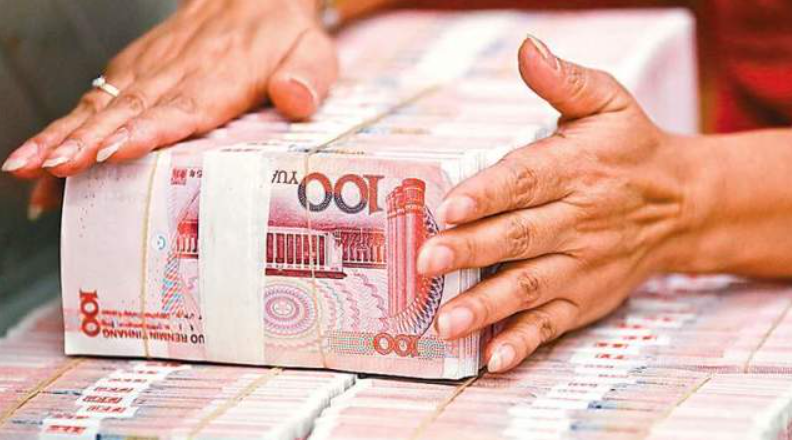 人民幣連日貶值，專家直言中國當局政策矛盾，將使匯率不穩。 圖：翻攝自百度百科