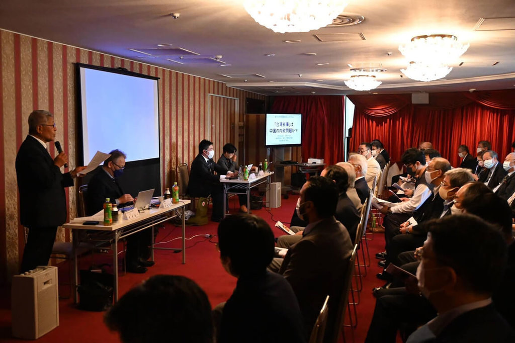 日本「台灣之友會」及「東亞情勢研究會」日前舉辦「台灣有事是中國內政問題嗎？」研討會。 圖:翻攝自謝長廷臉書
