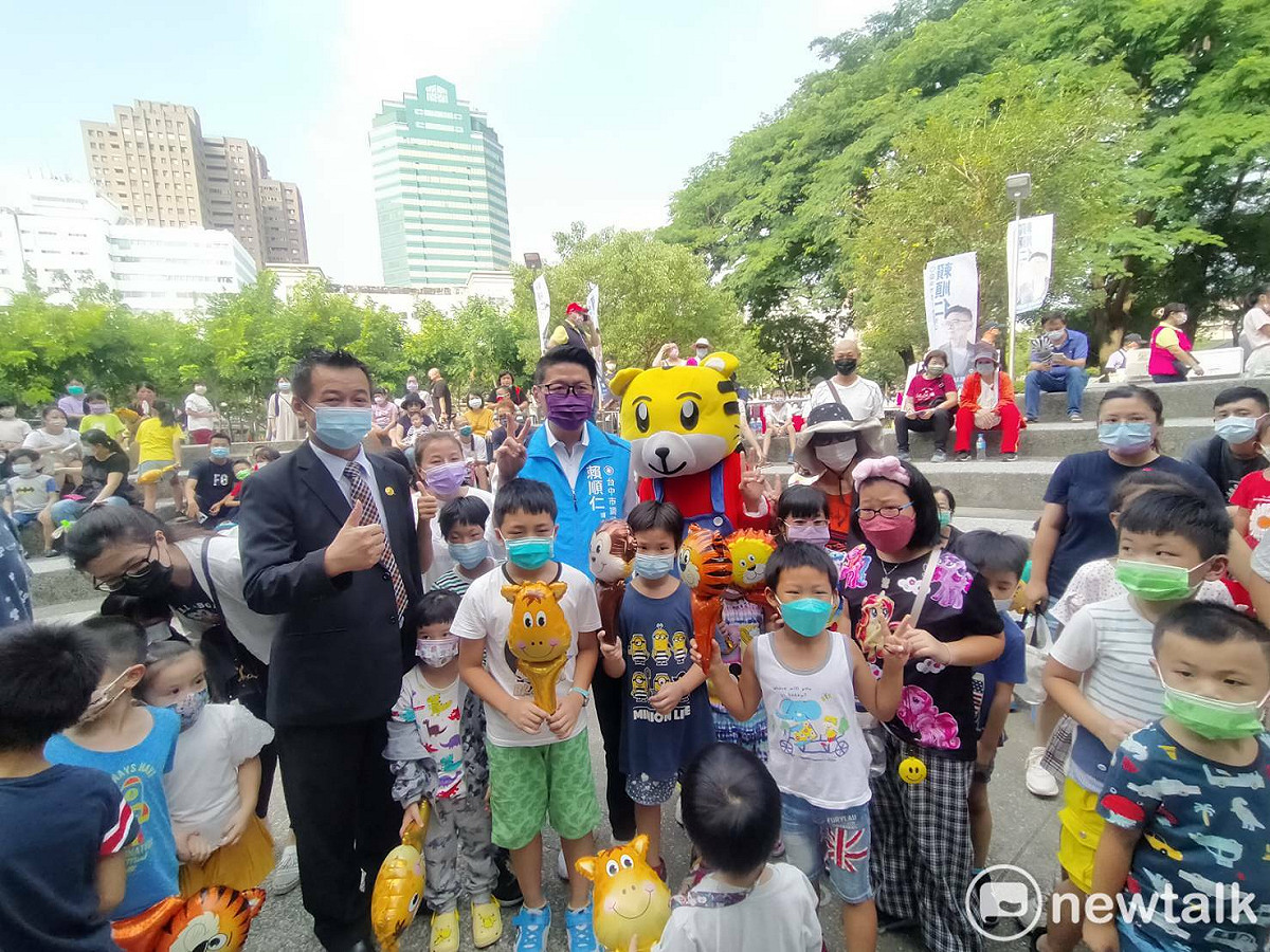 台中市議員賴順仁與台中市大同社會福利慈善基金會在北屯兒童公園舉辦親子活動。 圖 : 唐復年/攝