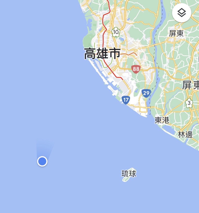 台灣基進焚旗方位。 圖：台灣基進提供